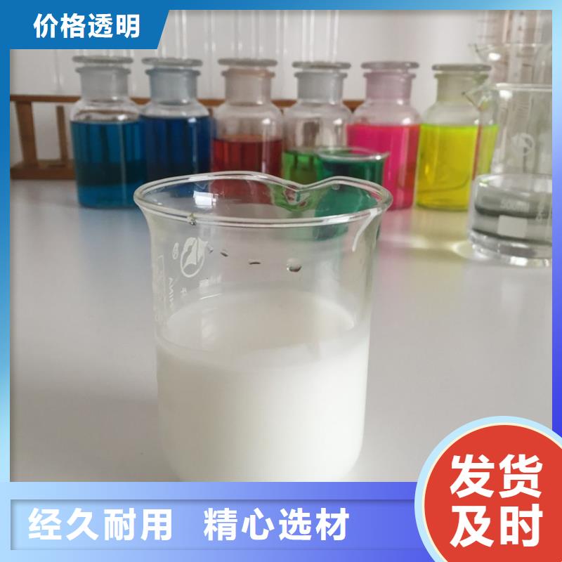 消泡剂支持非标定制