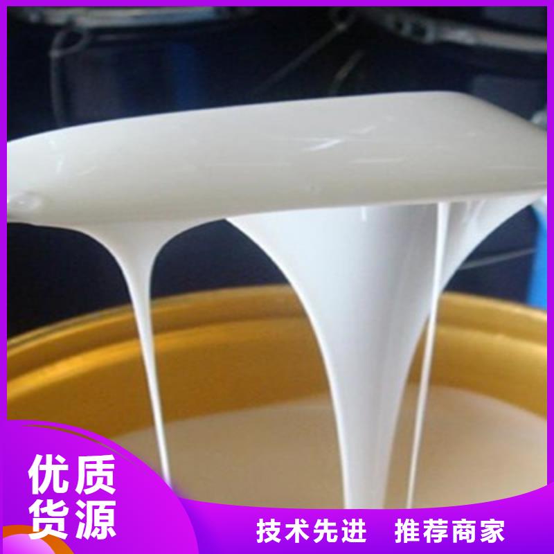 消泡剂操作便捷