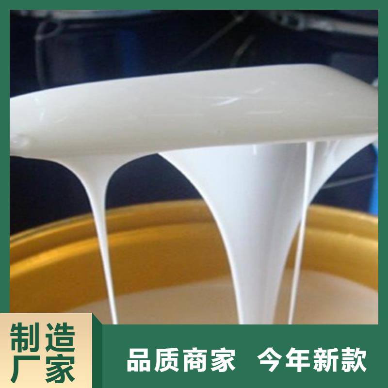 消泡剂交货准时