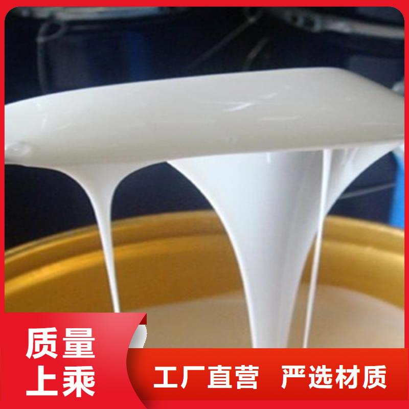 消泡剂液体PAC随到随提