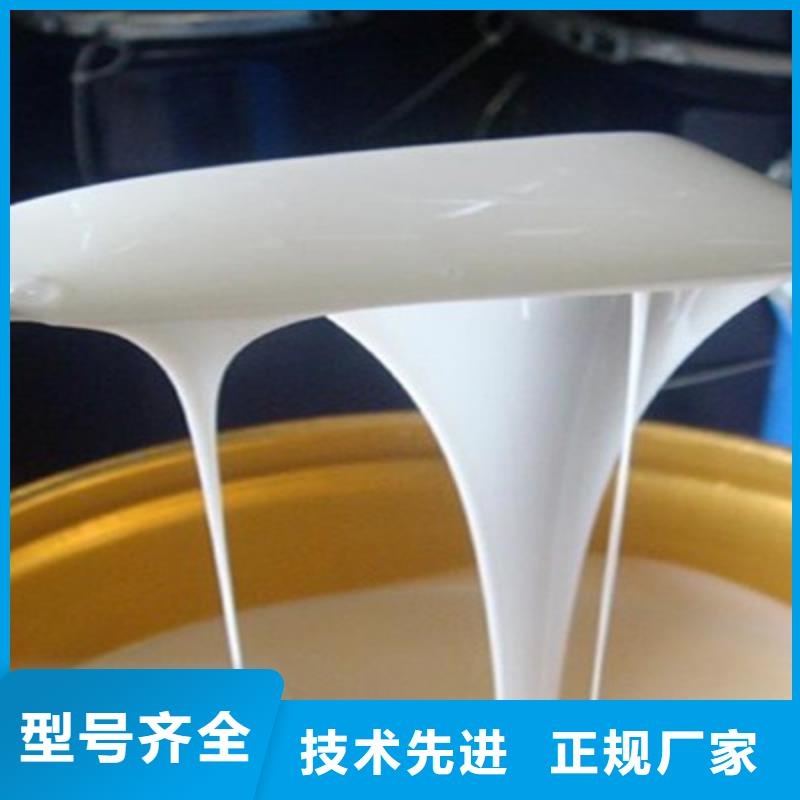 消泡剂,生物复合碳源准时交付