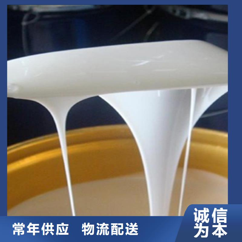消泡剂价格实惠