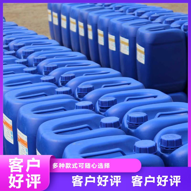 消泡剂省心又省钱
