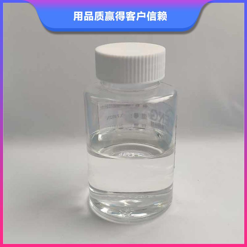 消泡剂 【乙酸钠碳源】批发价格
