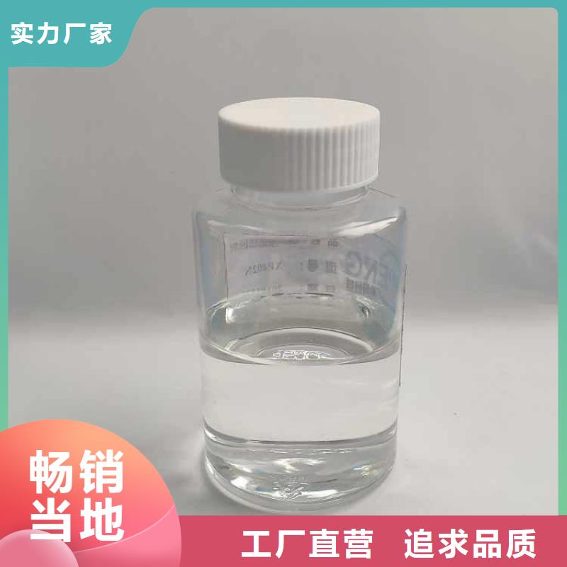 消泡剂葡萄糖碳源满足客户需求