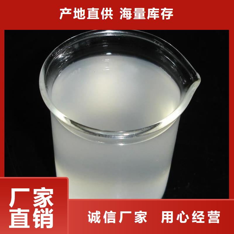 消泡剂支持定制批发
