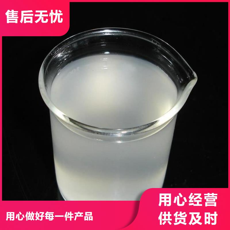 消泡剂多种规格可选