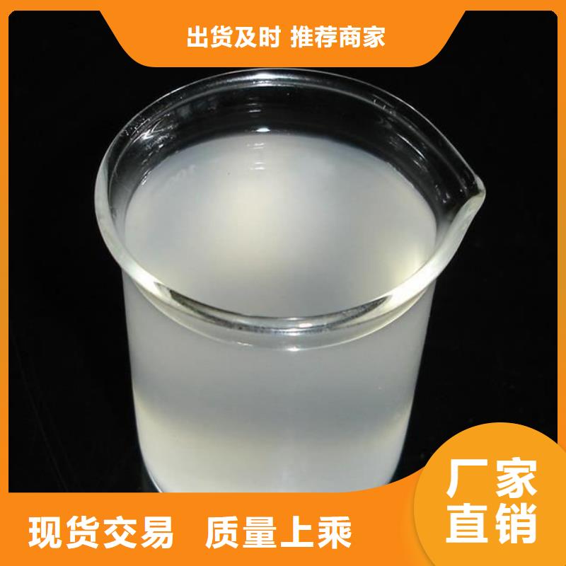 【消泡剂高纯pac工厂采购】
