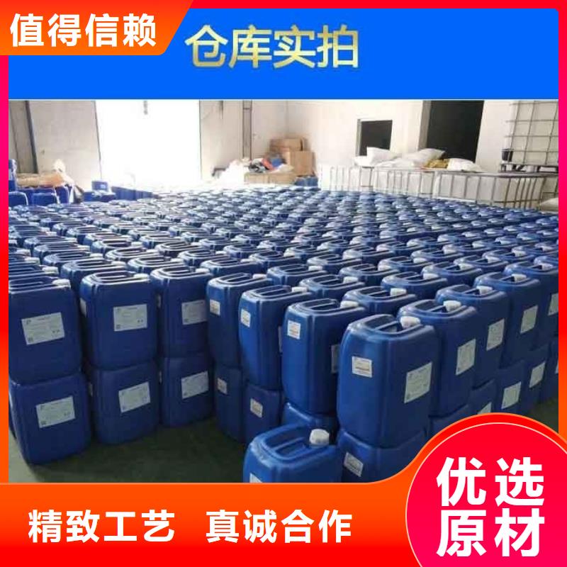  消泡剂实力雄厚品质保障