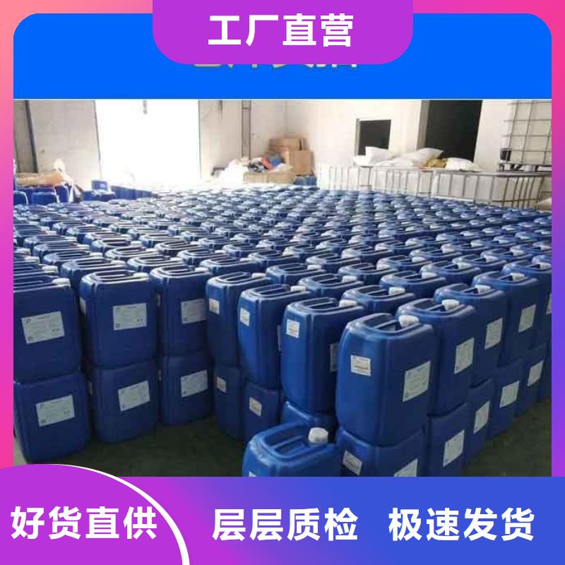 消泡剂交货准时