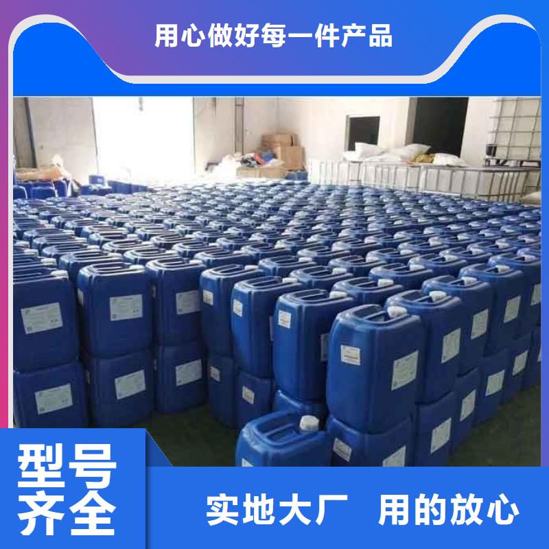 消泡剂真实拍摄品质可靠