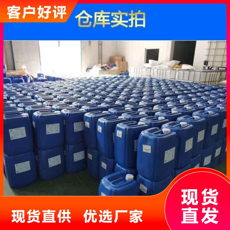 消泡剂批发供应