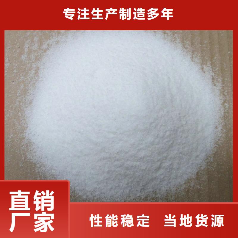 消泡剂订制批发