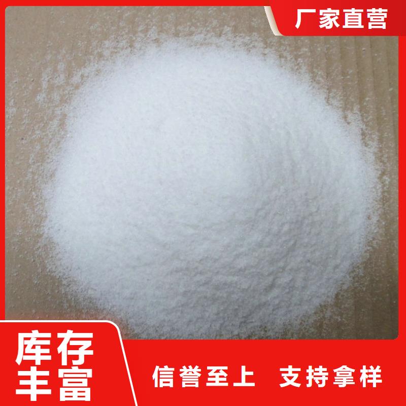  消泡剂产品性能