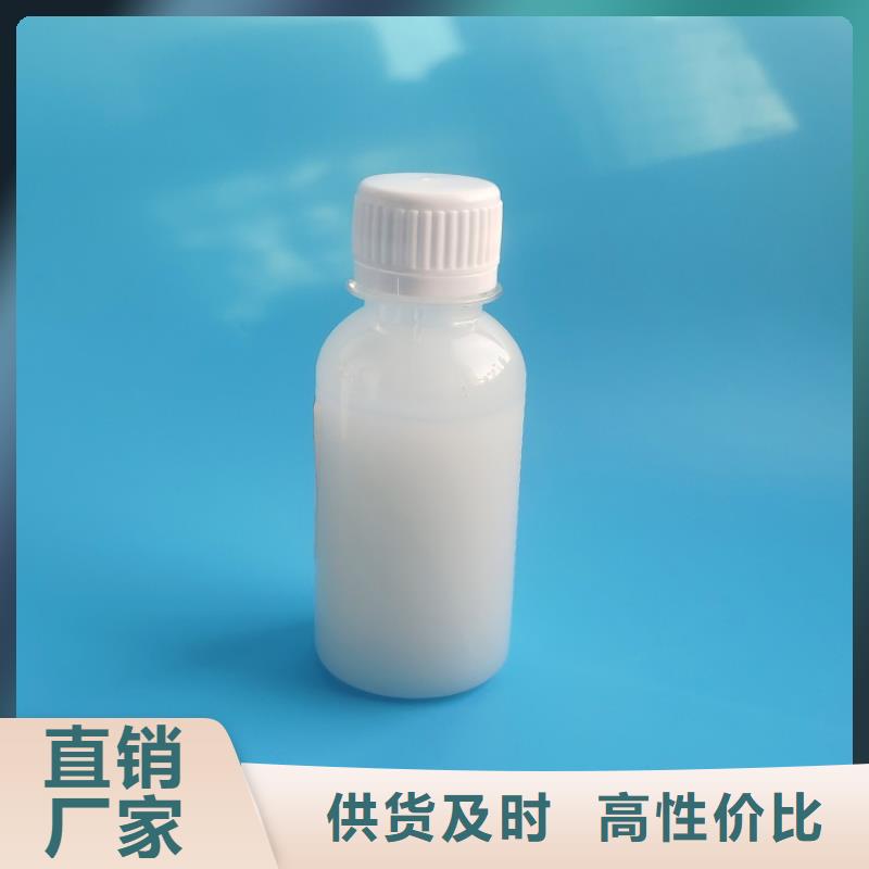 消泡剂颜色尺寸款式定制