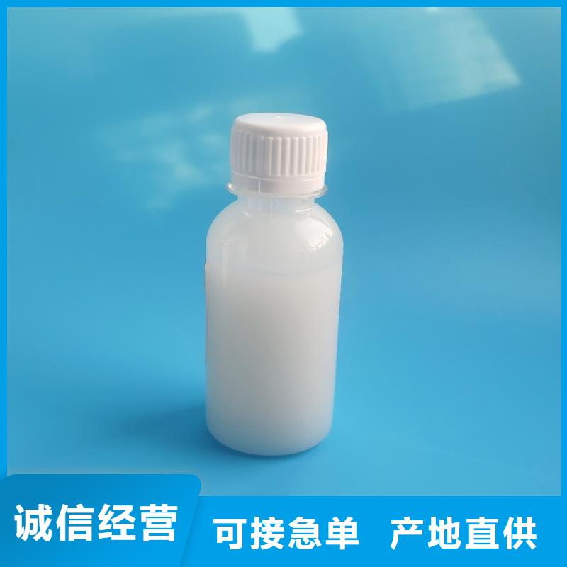 消泡剂货真价实