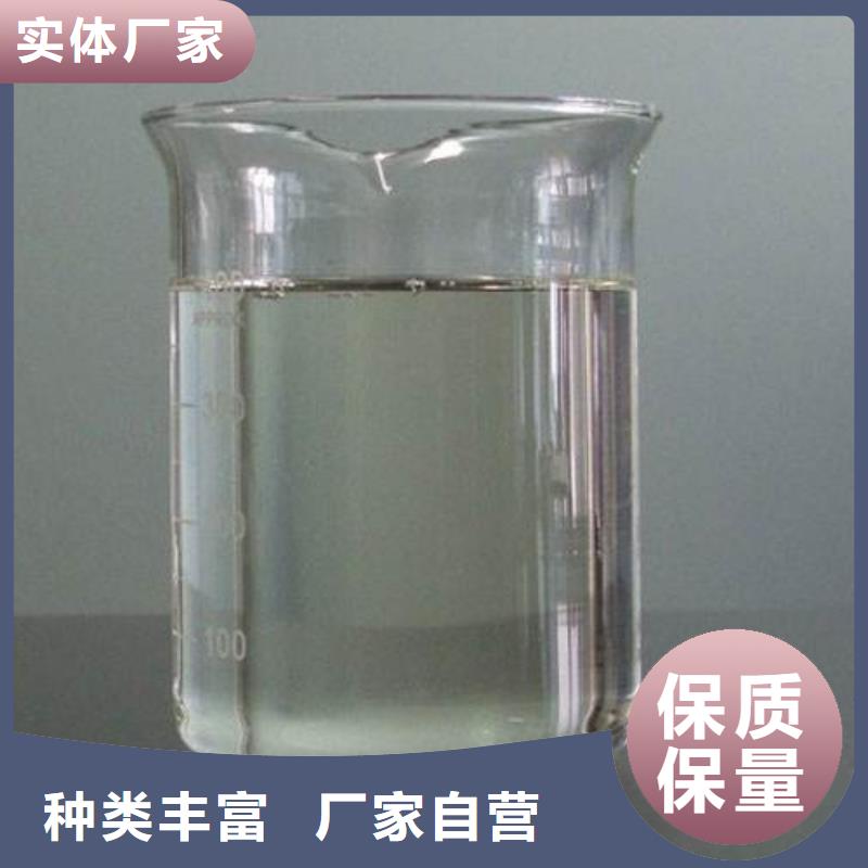 消泡剂订制批发