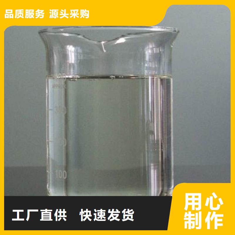 消泡剂,葡萄糖碳源多年经验值得信赖