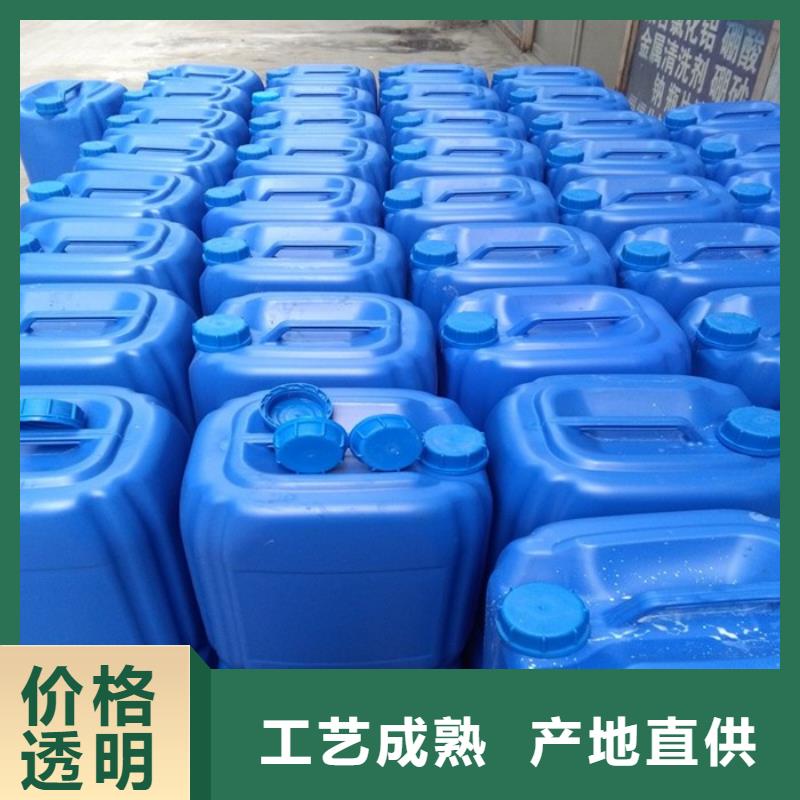  消泡剂品质好才是硬道理