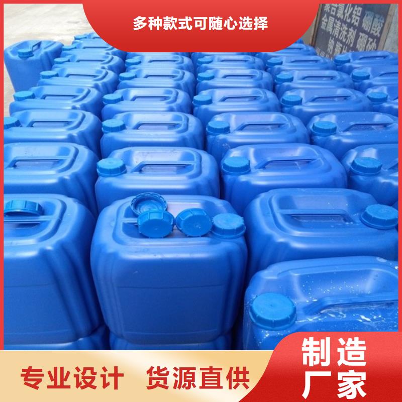 消泡剂批发价格