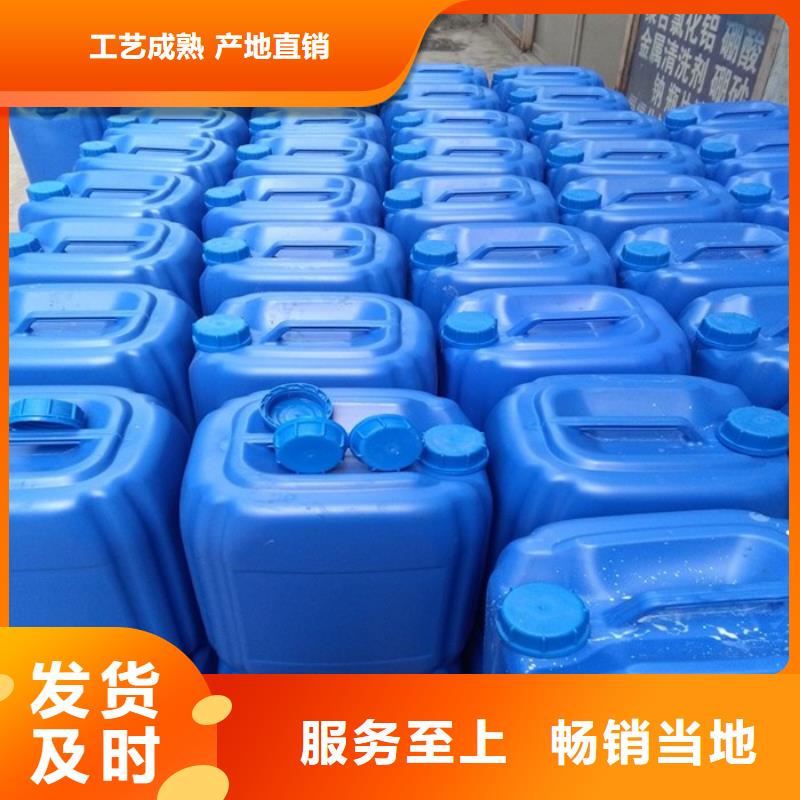 消泡剂质量上乘