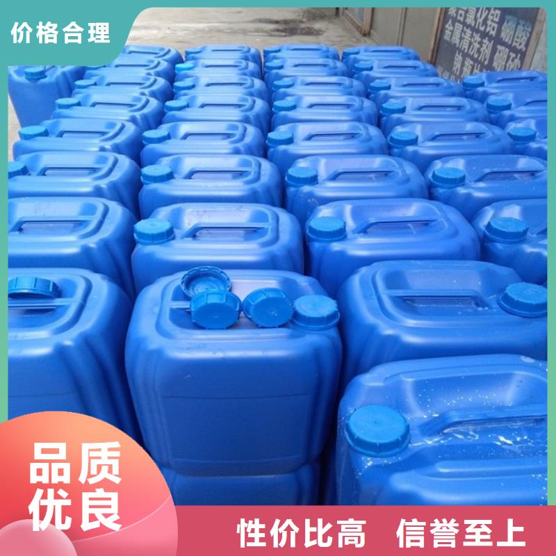 消泡剂液体PAC随到随提