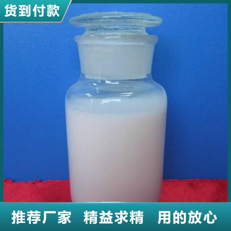 消泡剂工厂直供
