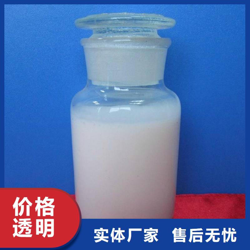 消泡剂产地源头好货