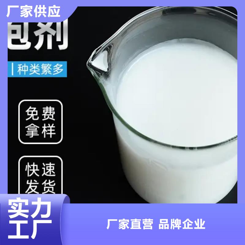 消泡剂分类和特点
