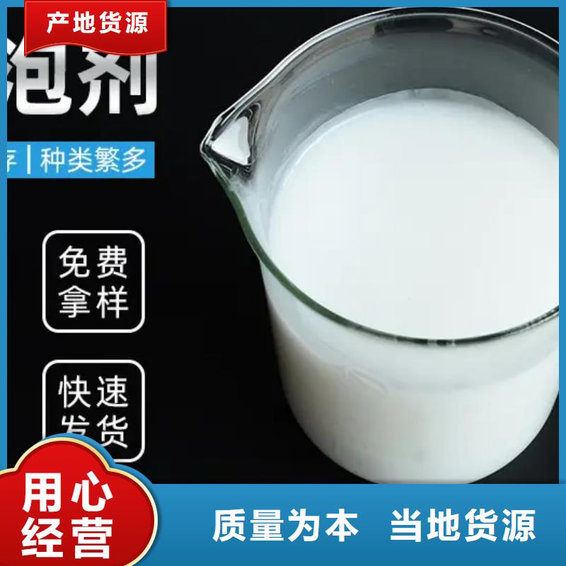 消泡剂老品牌厂家