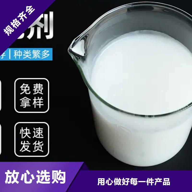  消泡剂厂家直销值得选择
