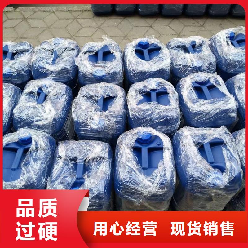消泡剂价格实惠
