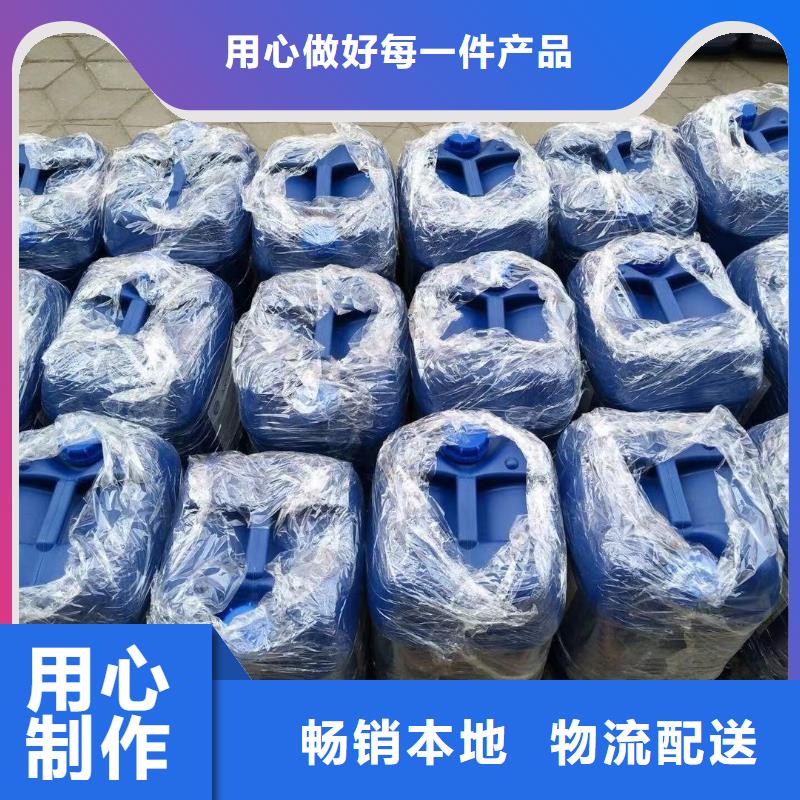 消泡剂【高分子聚丙烯酰胺】可定制有保障