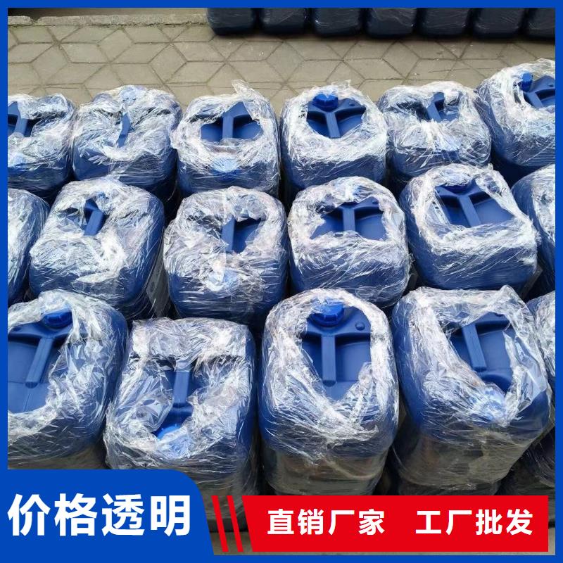 消泡剂质检严格放心品质