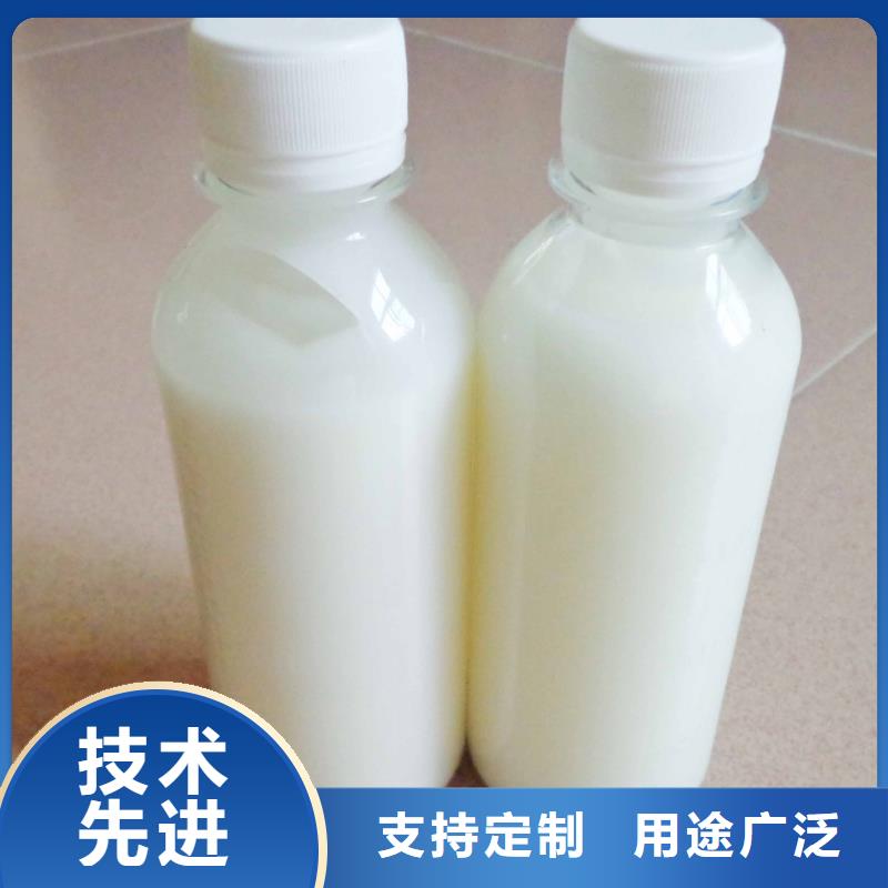 消泡剂【工业级聚合氯化铝】常年出售