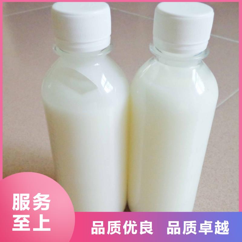  消泡剂N年专注