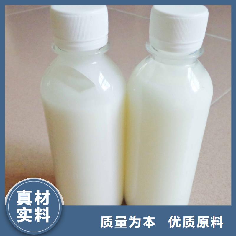 消泡剂实力雄厚品质保障