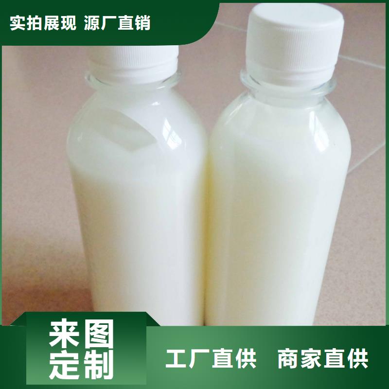  消泡剂用途广泛