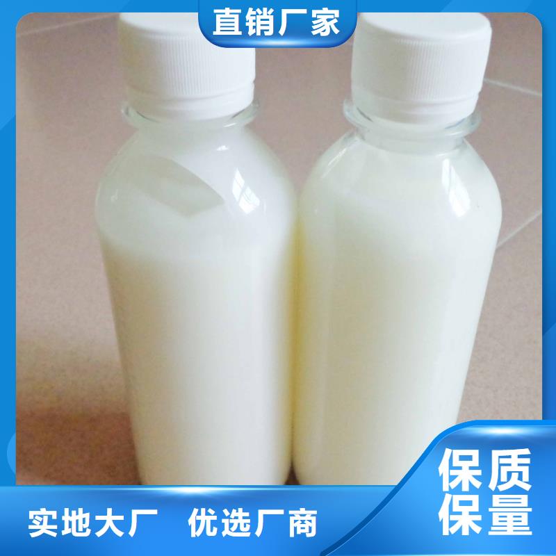 消泡剂高性价比