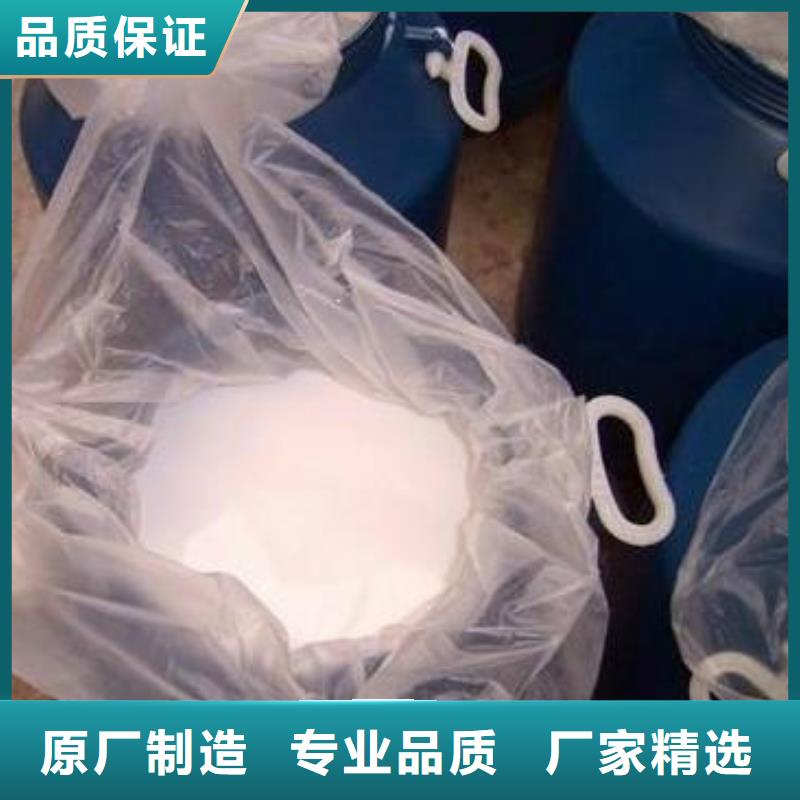  消泡剂好产品不怕比