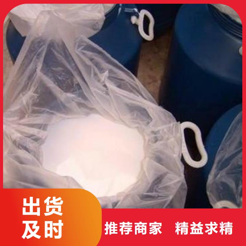 消泡剂专业生产厂家