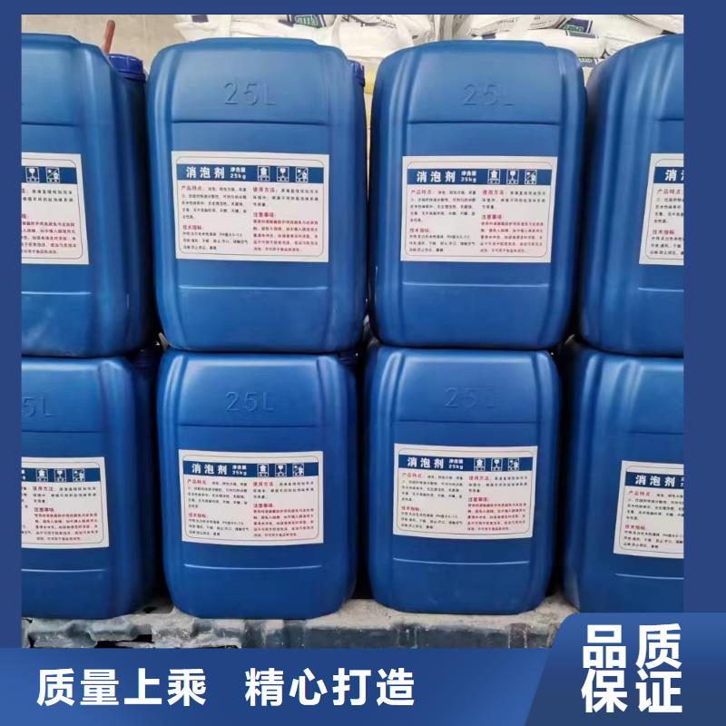 消泡剂_葡萄糖复合碳源品质卓越