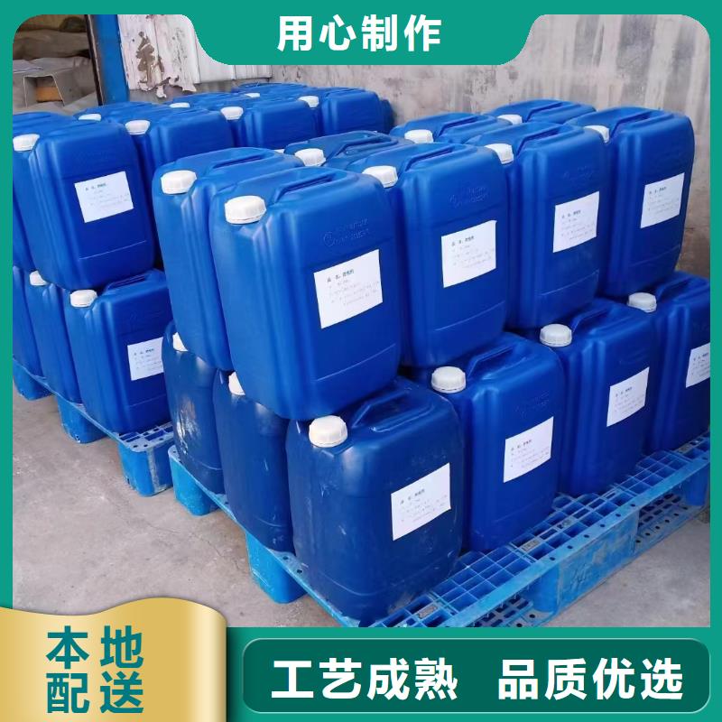 消泡剂品质做服务