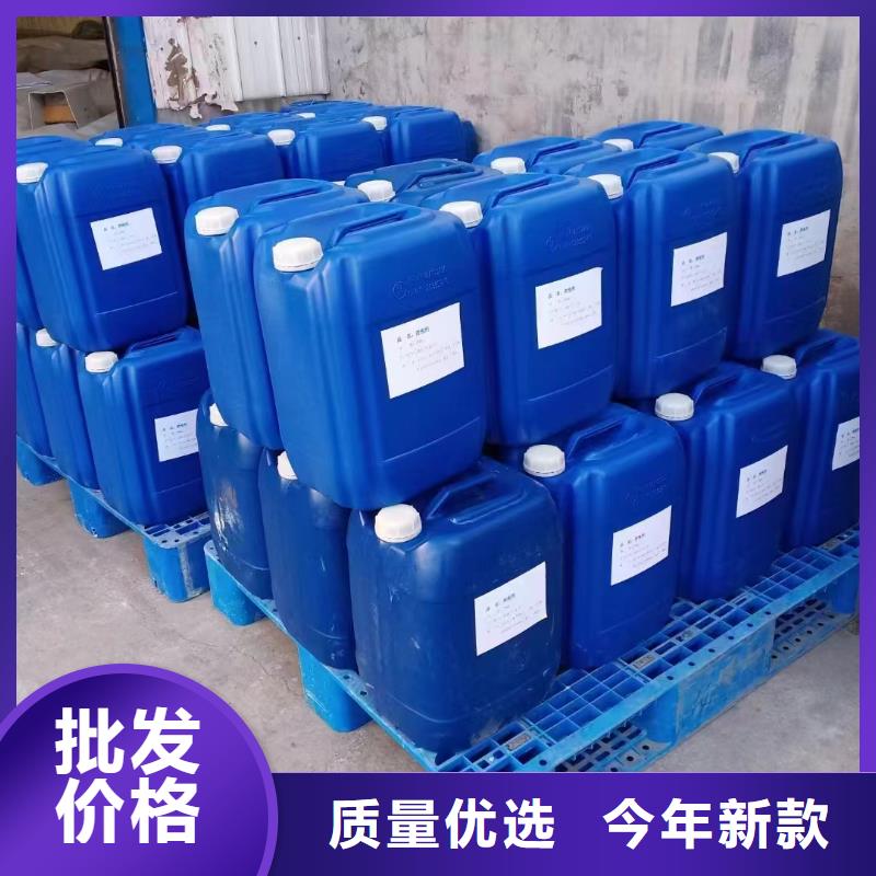 消泡剂售后无忧
