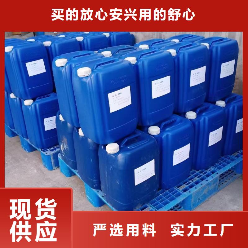 消泡剂质量好