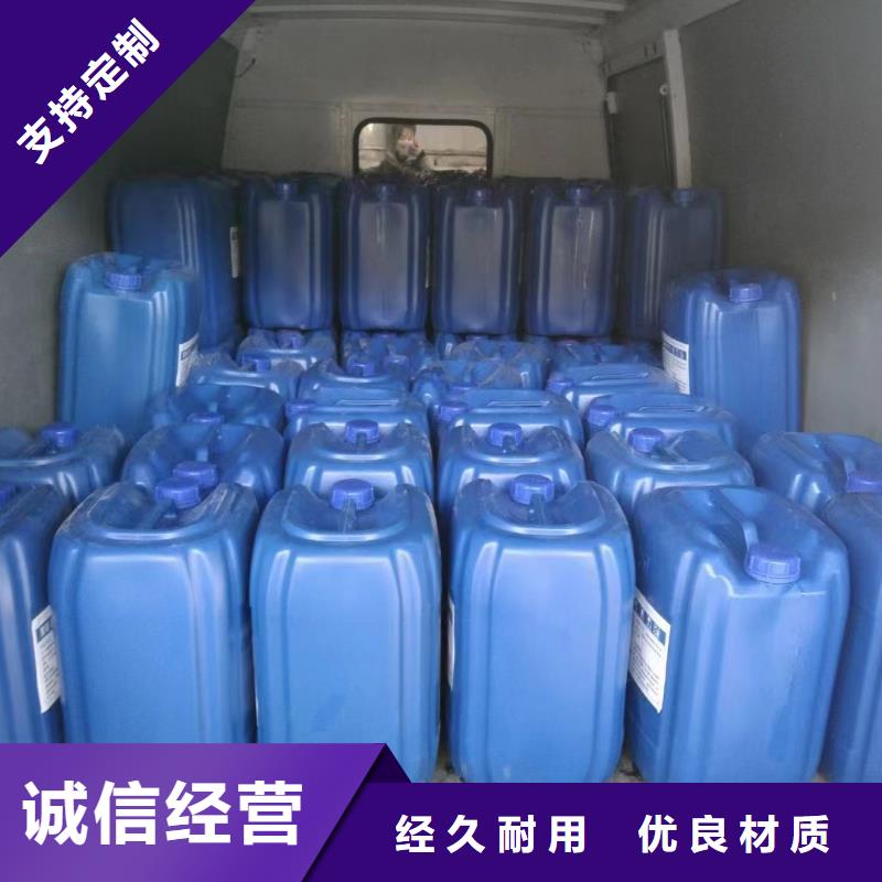 消泡剂现货直供