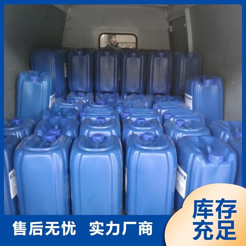 消泡剂厂家现货供应