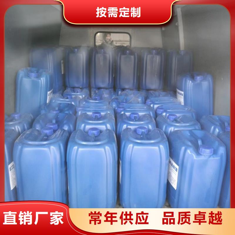 消泡剂交货准时