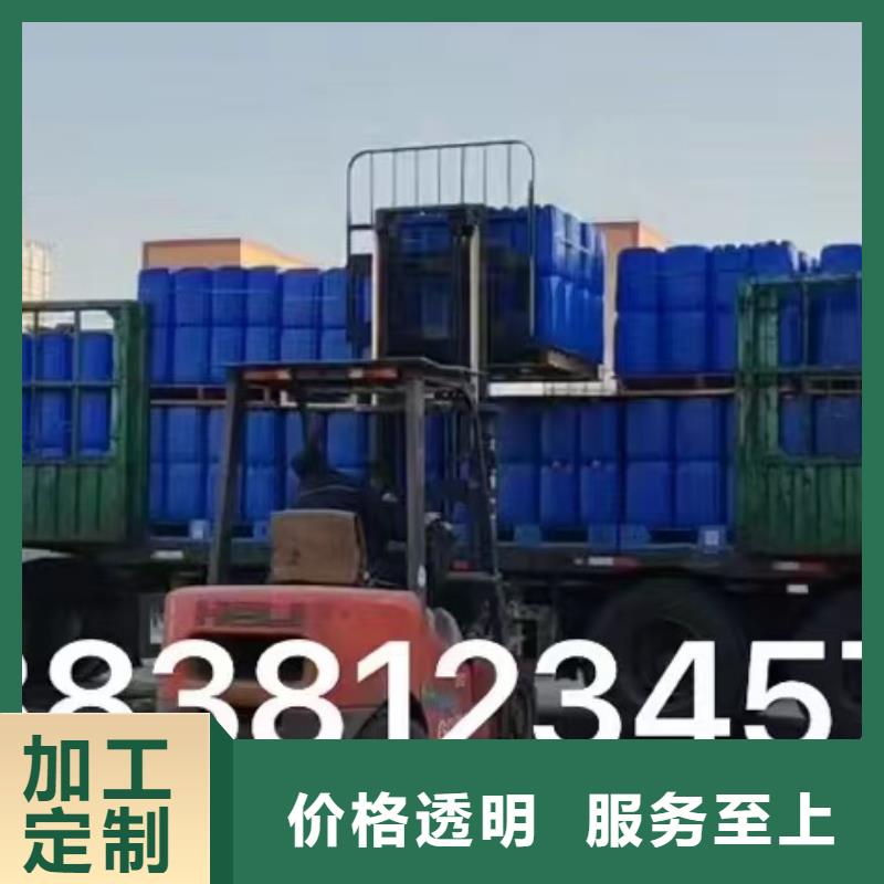 消泡剂厂家直销放心