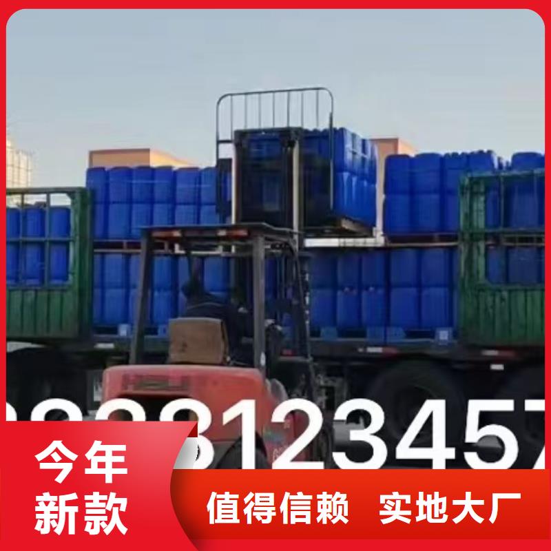 消泡剂树脂消泡剂源头直供